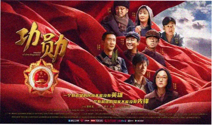 电影镜头语言解析：摄影机运动与构图