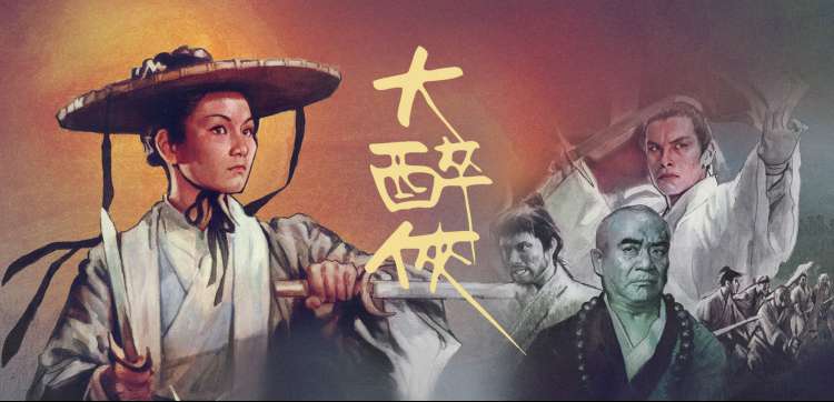 电影色彩美学与美术设计参考图