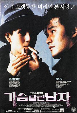 电影艺术表现手法：持摄影机的人影像解析