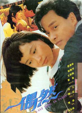 东方电影美学代表雨月物语长镜头调度