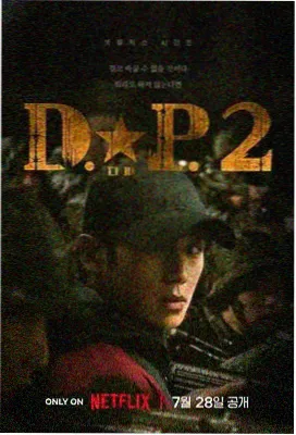 剧集长镜头调度分析：真探第一季