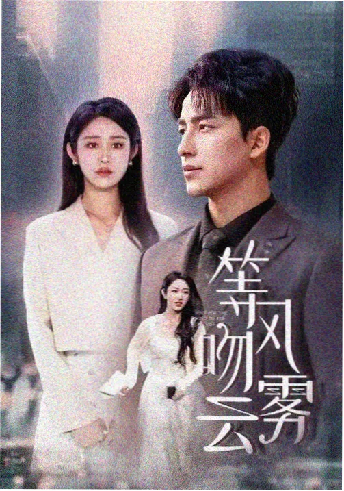 蒙太奇与剪辑节奏解析画面