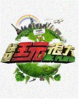 电影艺术入门学习场景与资料整理