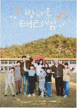 电影节展映与影迷观影活动资讯